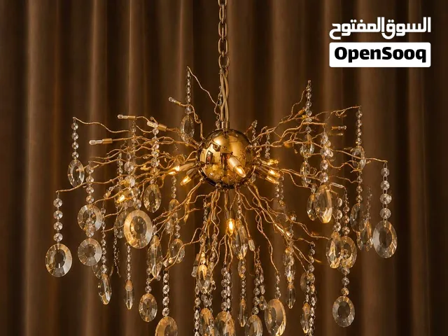 ثرية ذهبية و لامعة