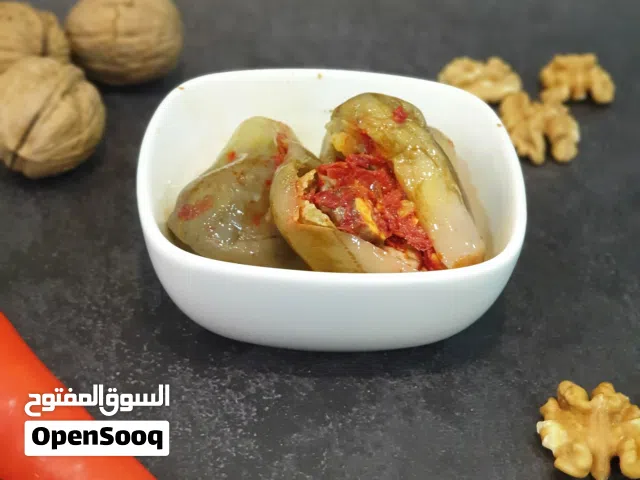مكدوس باذنجان سوري درجة اولى شغل منزل