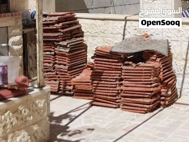 كرميد مستعمل