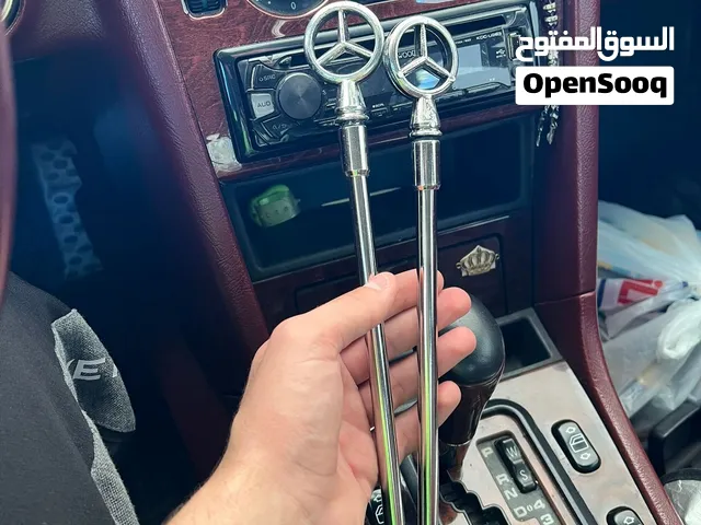 اكسسوارات مرسيدس