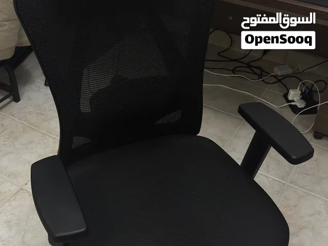 Office Chair - كرسي مكتب