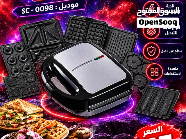 كابسة 11 في 1 من برايد سلفر جهاز عملي يجمع لك أكثر من استخدام بجهاز واحد، ومناسب لتحضير جميع الوجبات
