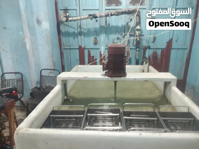 مشروع استثمار في تعز اسكريم ابو عود بجميع انواعها