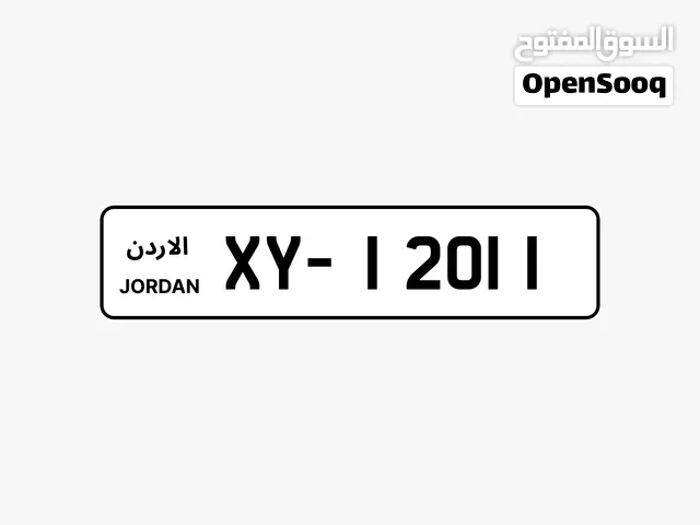 رقم خماسي مميز12011-12