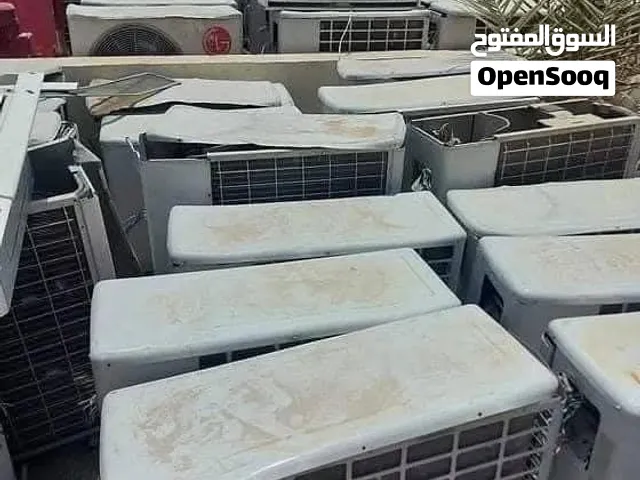 Other 2 - 2.4 Ton AC in Amman