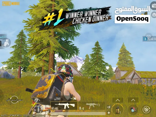 اللي يريد باع حساب استلم الحساب واسلمك فلوسك يجي حساب ببجي موبايل
