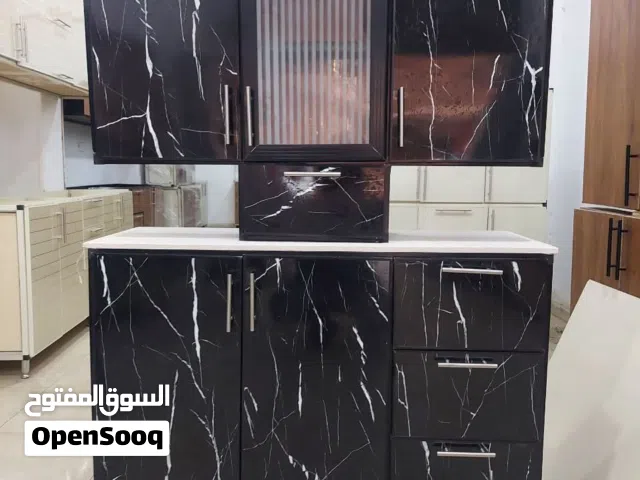 فيش في صاله
