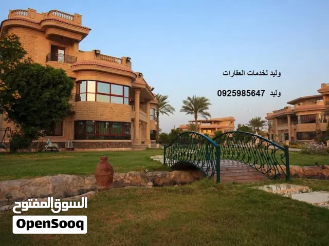للراغبين في بيع او شراء او استبدال العقارات بطرابلس وضواحيها سواء سكني _ تجاري _ زراعي تواصل معنا