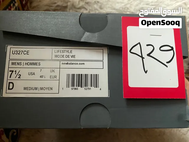 حذاء new balance