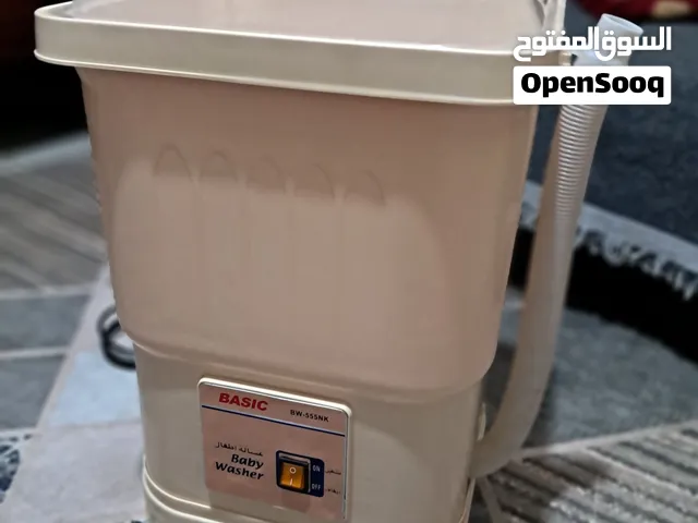 غسالة أطفال وصغائر BASIC نظيفة وبحالة الممتازة