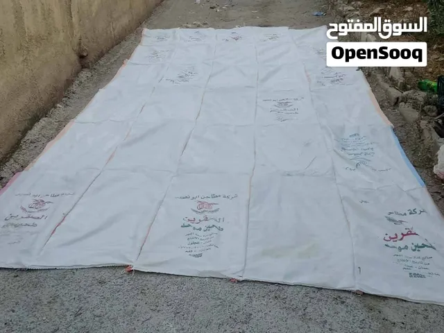 مفارش زيتون