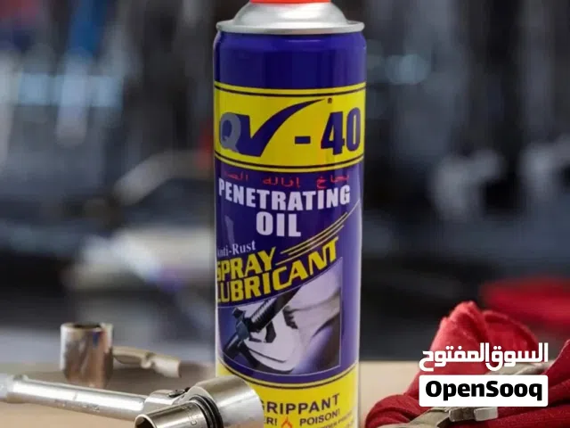 بخاخ ازلة الصدى والحلي ممتاز جداً