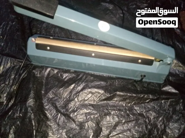 السلام عليكم أقرا الوصف