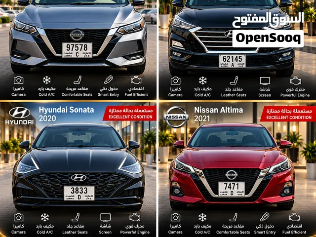 سيارات للإيجار في  سيارات للإيجار في عجمان   بدون تامين