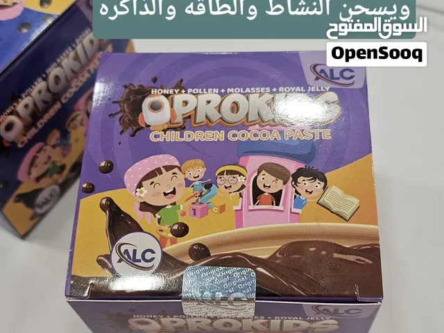 منتجات طبيعه 100% تركيه مشهوره عالميا