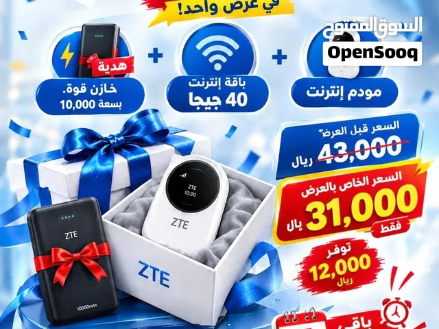 مودم zte برو معا خازن قوه 10 الف