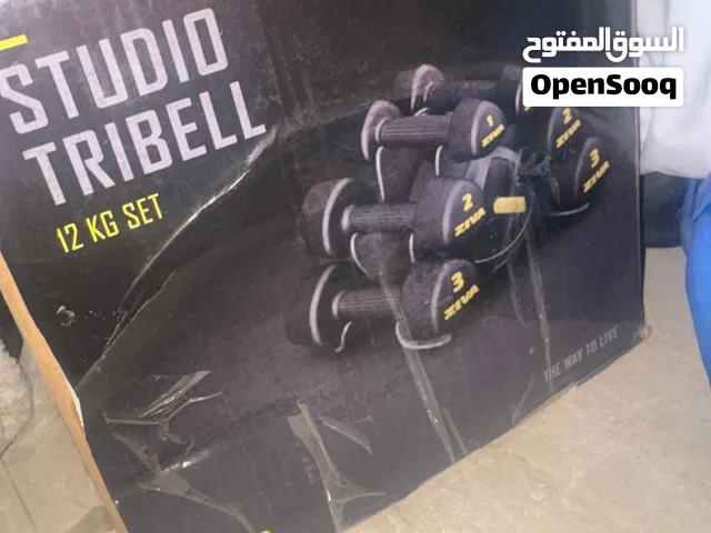 اوزان حرة مختلفه جديده بالكرتون