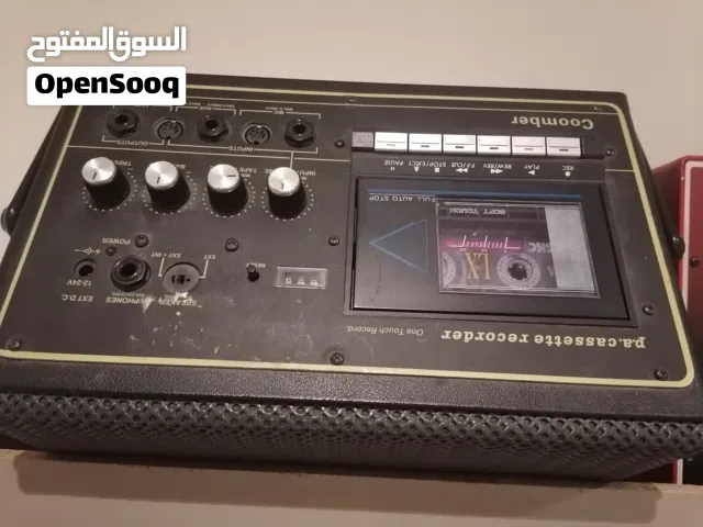 مسجل قديم للبيع مسجل صناعه بريطانيه شغال لكن يغرغر اتوقع يحتاج تزييت البيع