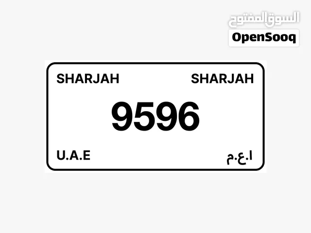 رقم مميز للبيع
