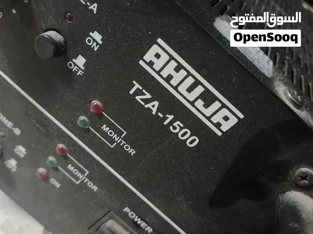 منظومة هوجا مستعمله