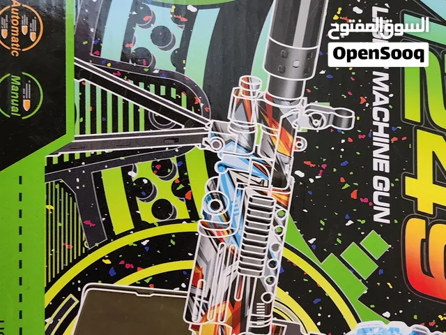 رشاش جل أوتوماتيكي ومباشر (M249 Gel Blaster) مع قاعدة تثبيت وكمية ضخمة من الطلقات