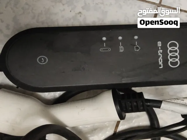 شاحن اودي سريع و بطيئ الماني بدون فيش الكهربا شغال 100%