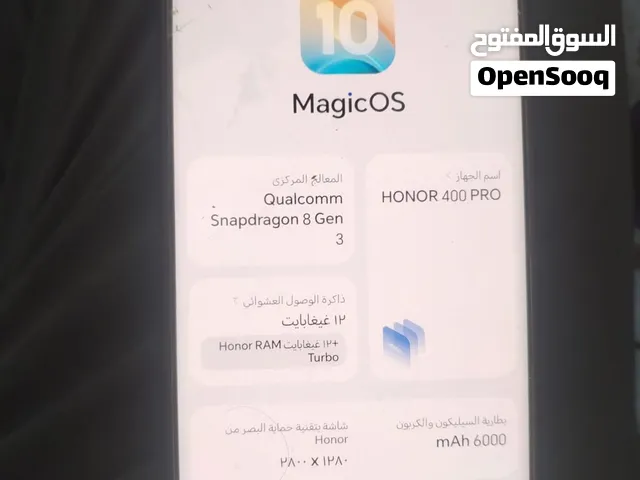 ذاكره 512  العشوائيه 12 HONOR 400 PRO