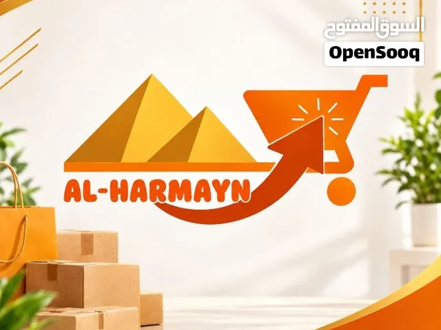 لعبة التروس الفضائية السعر 60