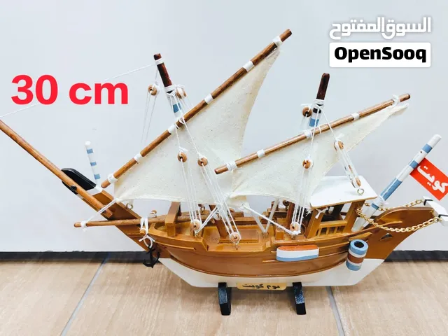 boom kuwait 30cm,40cm,50cm 80cm,100cm(1 meter)