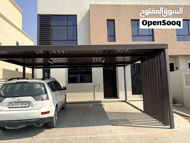 فيلا تملك حرر الشارقة للبيع