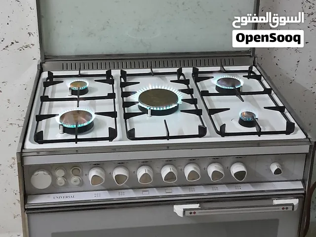 غاز ايطالي