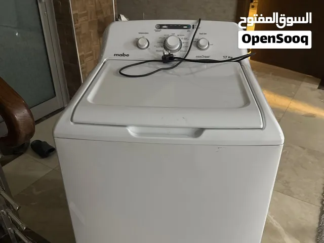غسالة ممتازه جداا