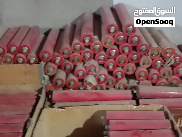 رولان كساره