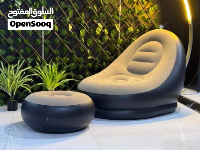 كرسي نفخ مع مسند قدم بسعر 20 الف ومتوفر توصيل لجميع محافظات العراق ب5 للطلب مراسله خاص