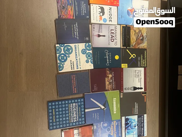 مجموعة كتب أكاديمية ومهنية ( عربي وإنجليزي)