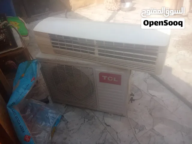 سبلت TCLطن ونص