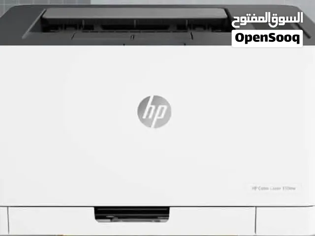 اتش بي  طابعة HP Color Laser 150nw