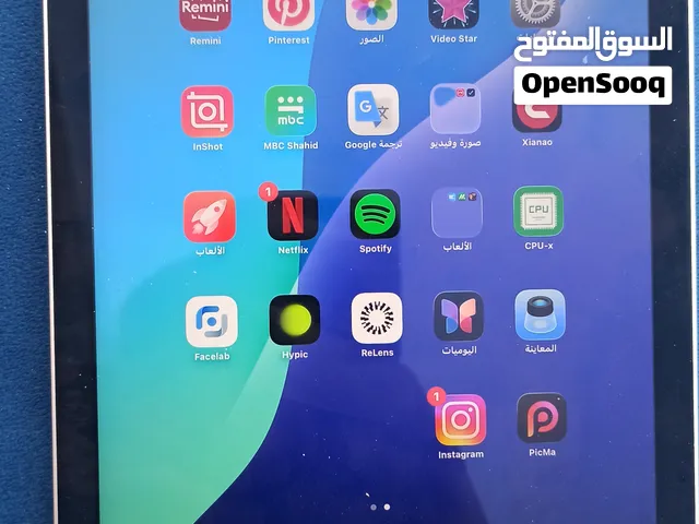 Apple iPad Mini 128 GB in Tripoli