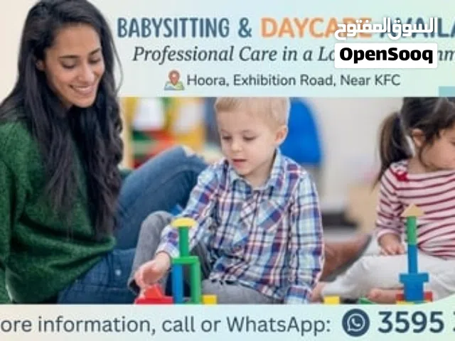 Babysitting daycare available in hoora exhibition road close to KFC building for more information