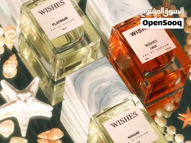 عطور مستوحاه