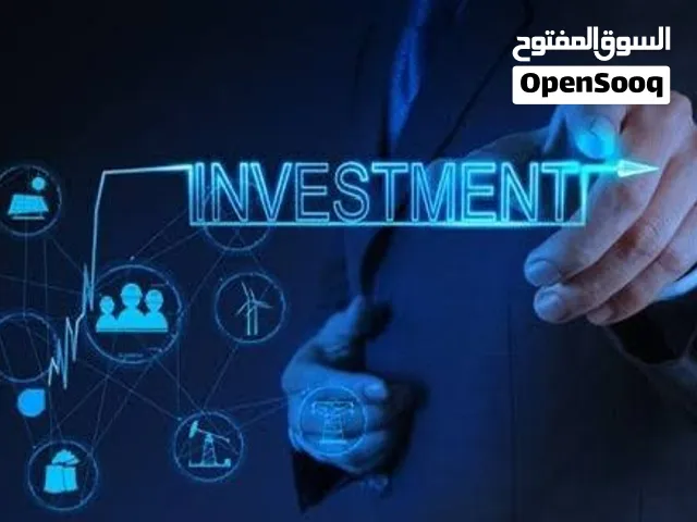 INVESTMENT OPPORTUNITY in running businesses