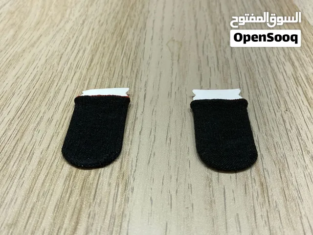 قفازات أصابع لعب الموبايل