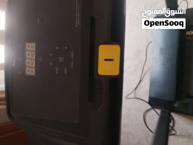 سير كهربائي 850 د.ل