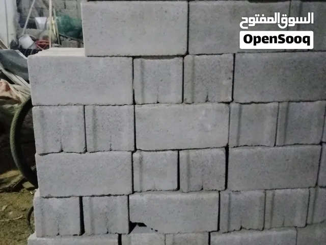 بلوك + سمنت للبيع