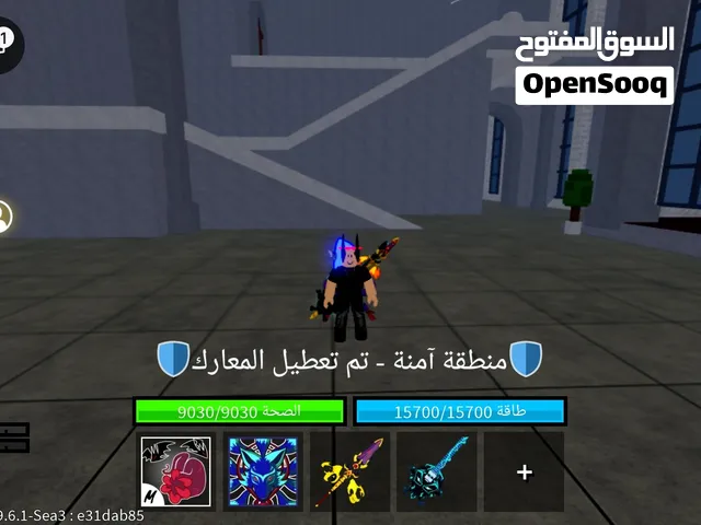 حساب بلوكس فورت العالم الثالث في كيتسوني وقيم باسات وريسات v4
