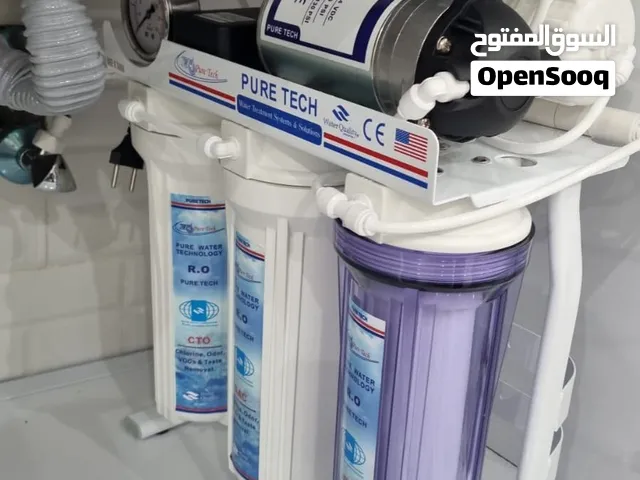 فلتر مياه الشرب تايواني 6 مراحل قلوي +فلتر مياه تربل جامبو فيتنامي كفاله سنه