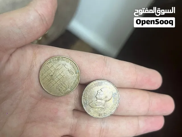 قرش اردني قديم :1414-1994عملة قديمة للبيع .