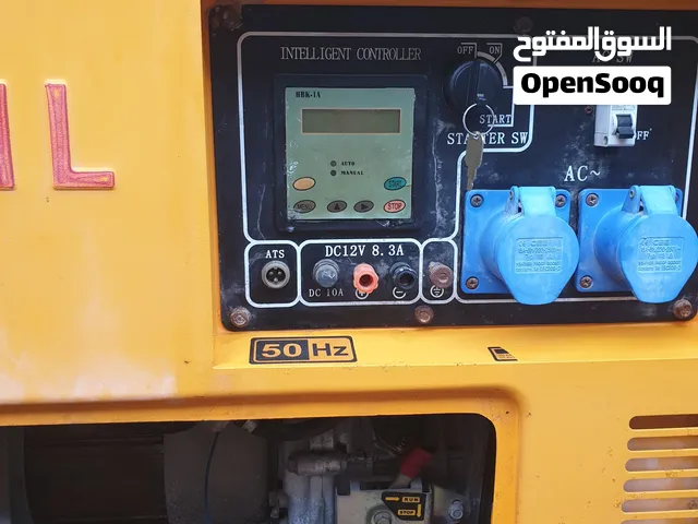 مولد نافته للبيع كاش أو حواله