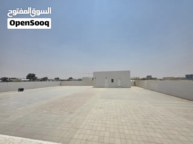للإيجار ارض صناعية في صناعية البطائح مساحه 10 الف قدم