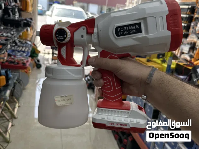 ماكينة صبغ تعمل على البطارية